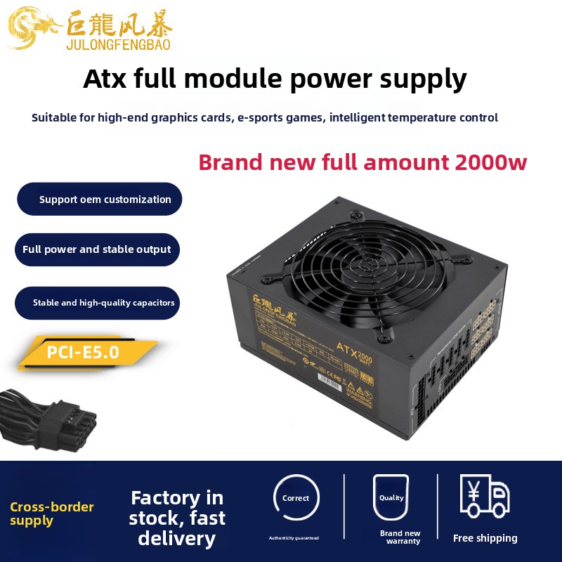 Psu Computer - Alimentation électrique pour ordinateur ATX 2000W,