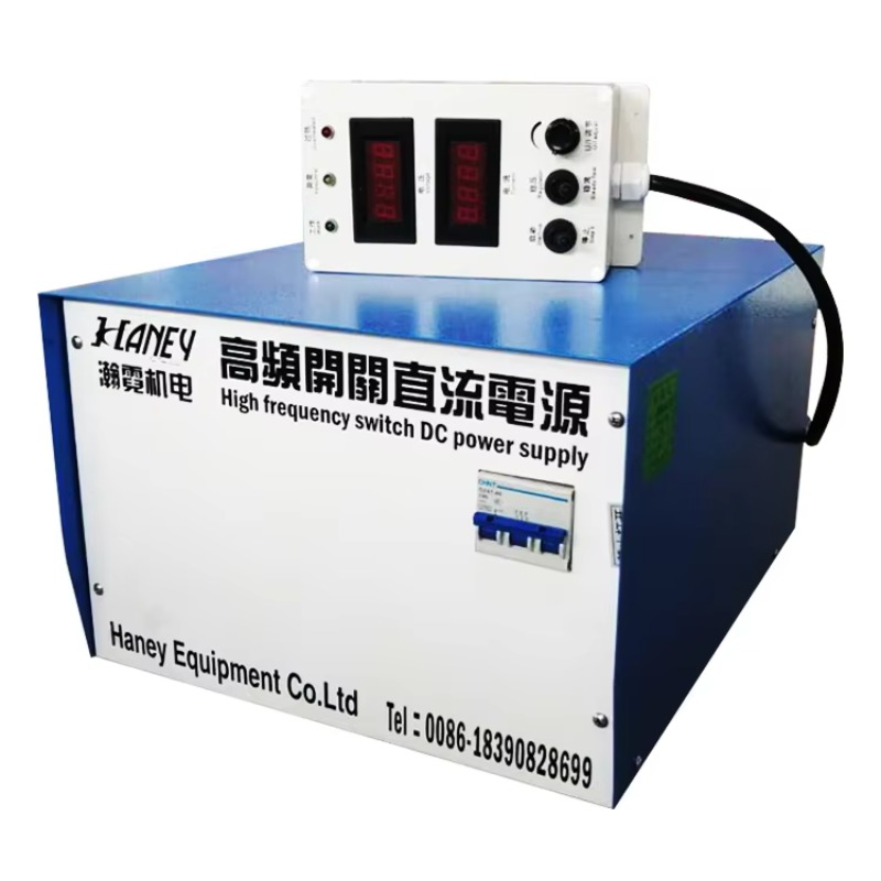 Power Supply 12V - Haney Promotion Spéciale Alimentation Électrique à