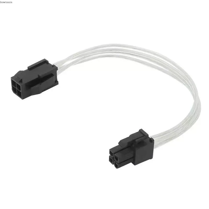 Psu Computer - Câble d'extension d'alimentation 4 broches pour