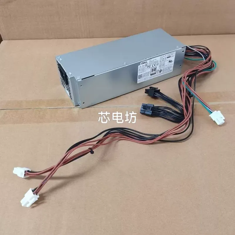 Power Supply 500W - Alimentation électrique Dell D500EPM 500W neuve