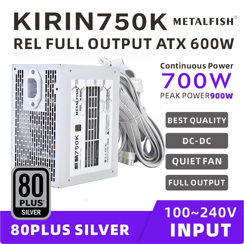 Power Supply 750W - METALFISH KIRIN750K châssis blanc alimentation ATX-600W
