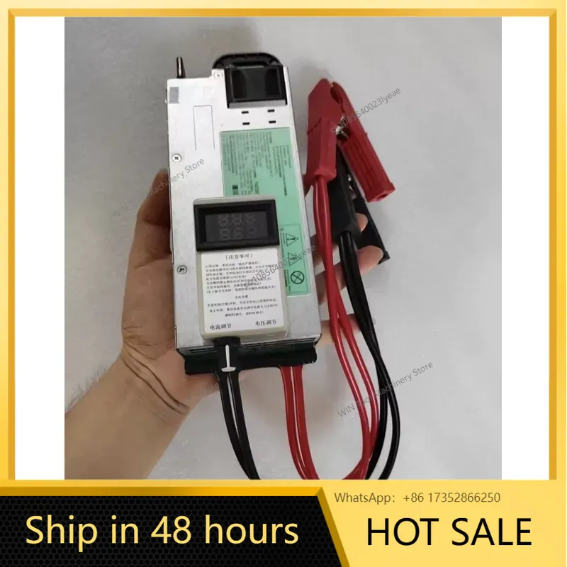 Server Power Supply - Alimentation programmable automatique 13,8 V 1200