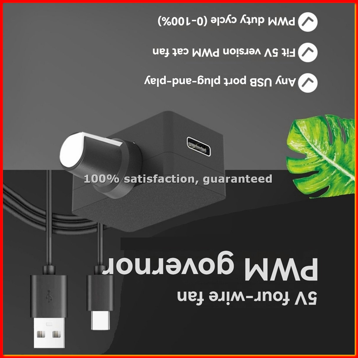 Power Supply - Contrôleur de vitesse PWM 5V 4