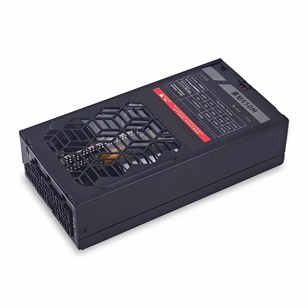 [AC18 Digital]/Bloc d'alimenta - Flex Atx Power Supply 600W 1U avis et prix