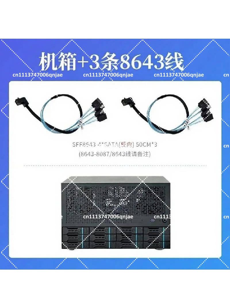 Serveur tout-en-un pour entrep - Server Power Supply avis et prix