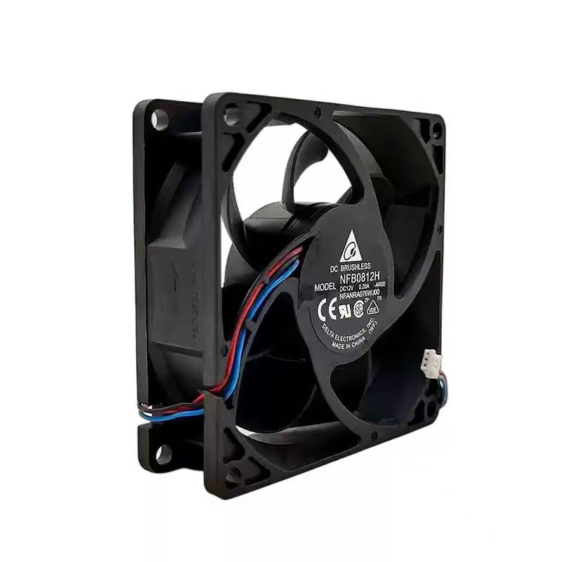 Ventilateur de refroidissement - Pc Power Supply avis et prix