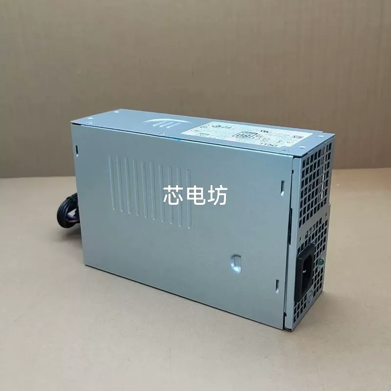 Nouvelle alimentation 500W pou - Power Supply 500W avis et prix