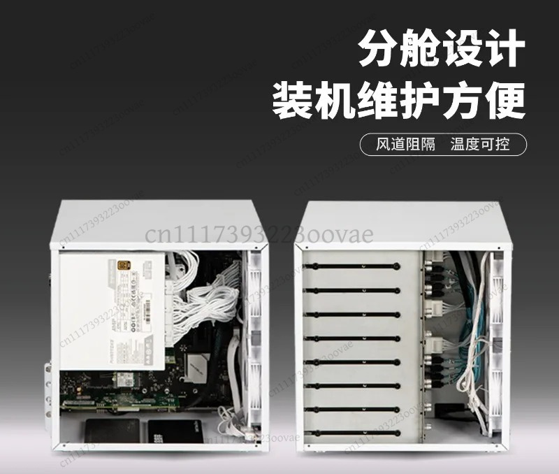 Boîtier NAS 8 baies DF, format - Atx Power Supply avis et prix