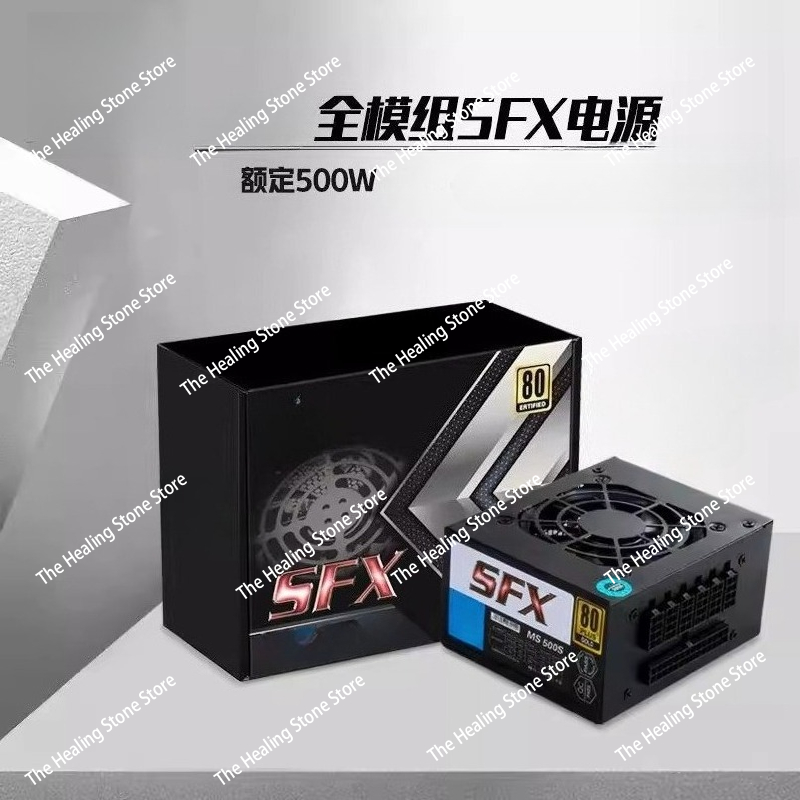 PSU modulaire SFX 80 Plus Gold - Power Supply 750W avis et prix