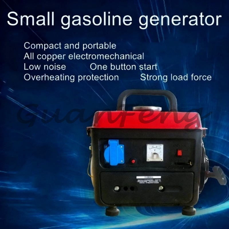 Générateur silencieux à fréque - Power Supply 650W avis et prix