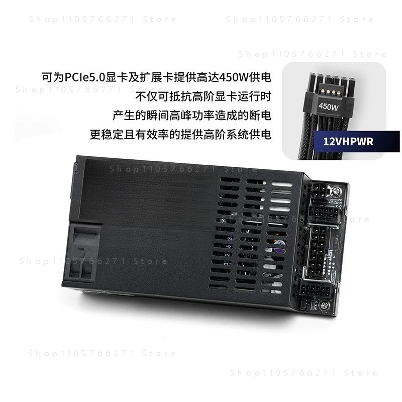 Alimentation électrique ATX Fl - Psu Computer avis et prix