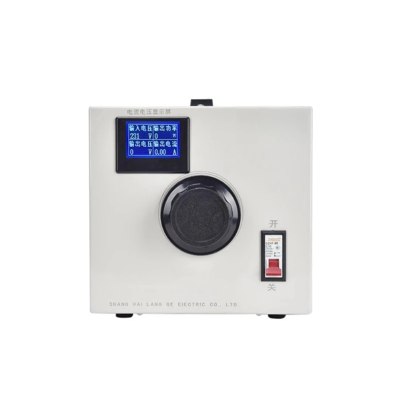 Nouveau régulateur de tension  - Power Supply 500W avis et prix