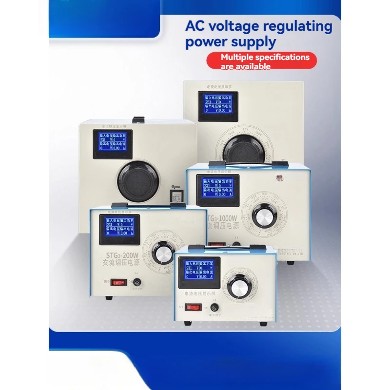 Nouveau régulateur de tension  - Power Supply 500W avis et prix