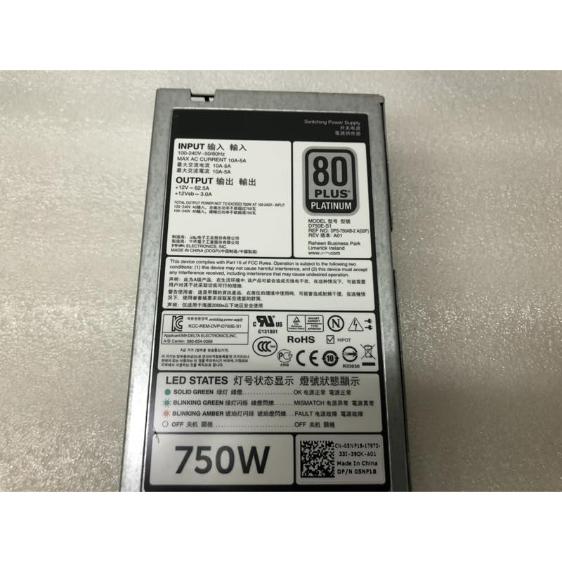 Nouvelle alimentation pour Pow - Power Supply 750W avis et prix