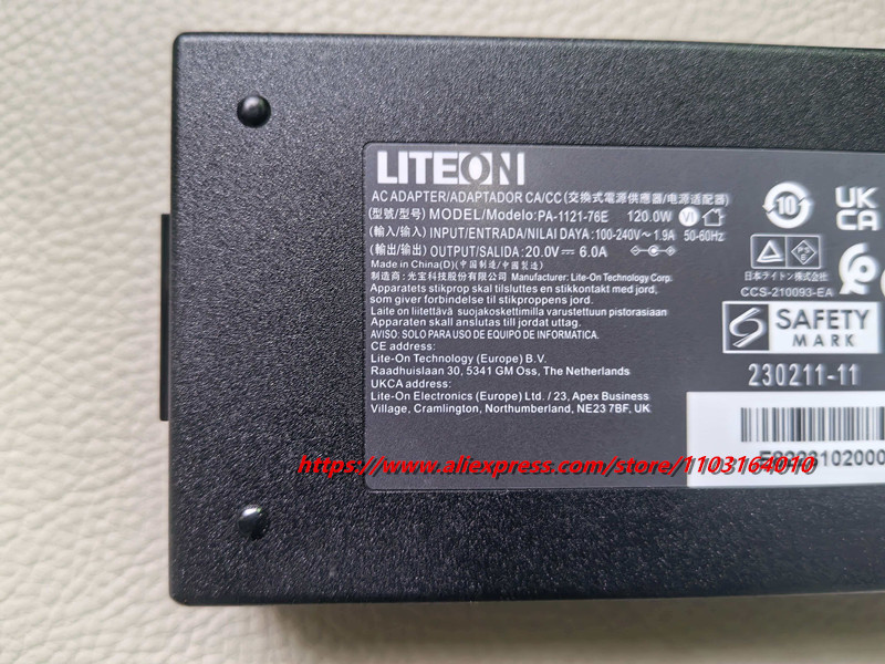 Chargeur adaptateur secteur Or - Pc Power Supply avis et prix