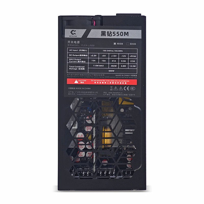 Bloc d'alimentation entièremen - Flex Atx Power Supply 600W 1U avis et prix