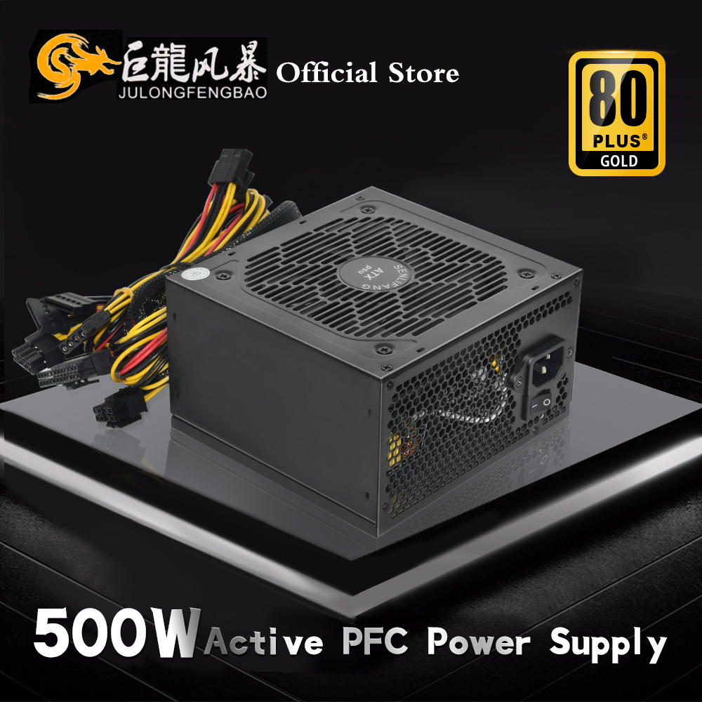 JULONGFENGBAO-Alimentation uni - Power Supply 750W avis et prix