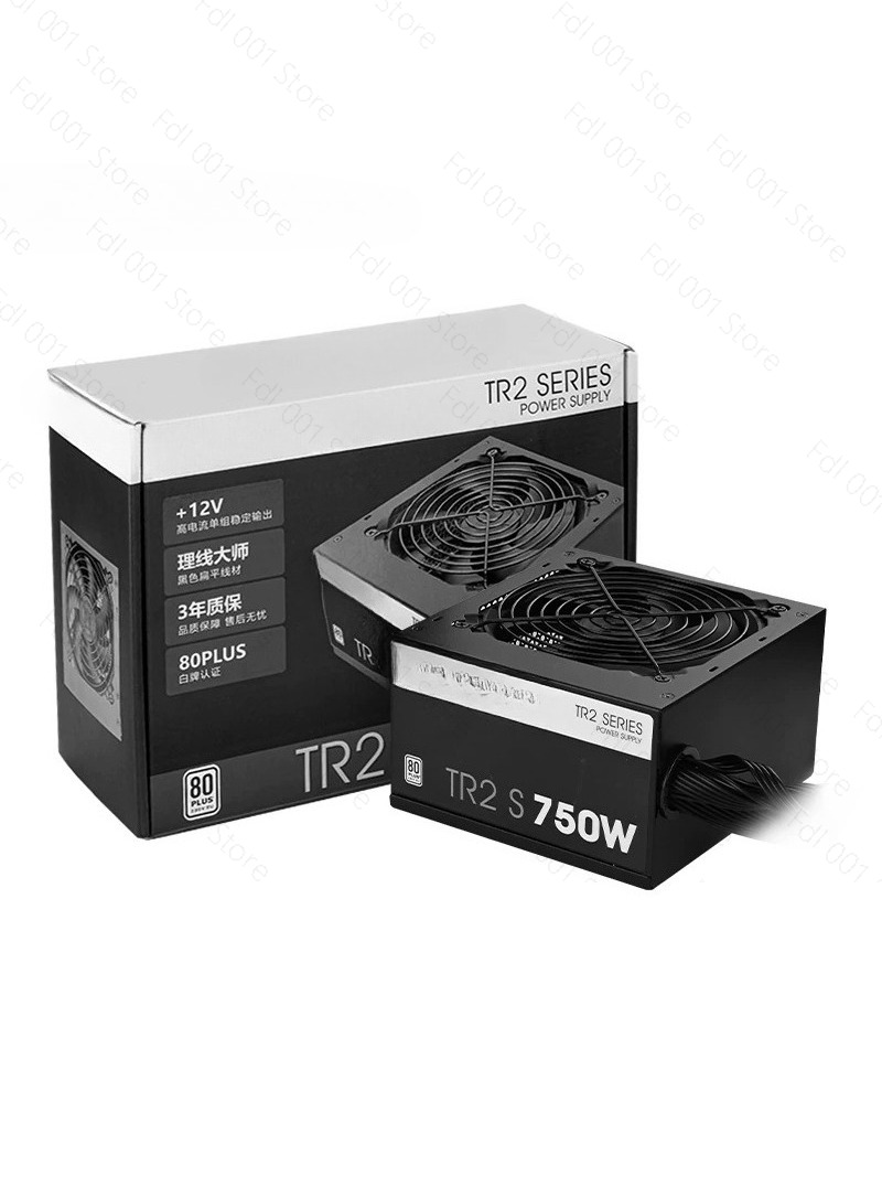 Alimentation électrique pour o - Power Supply 650W avis et prix