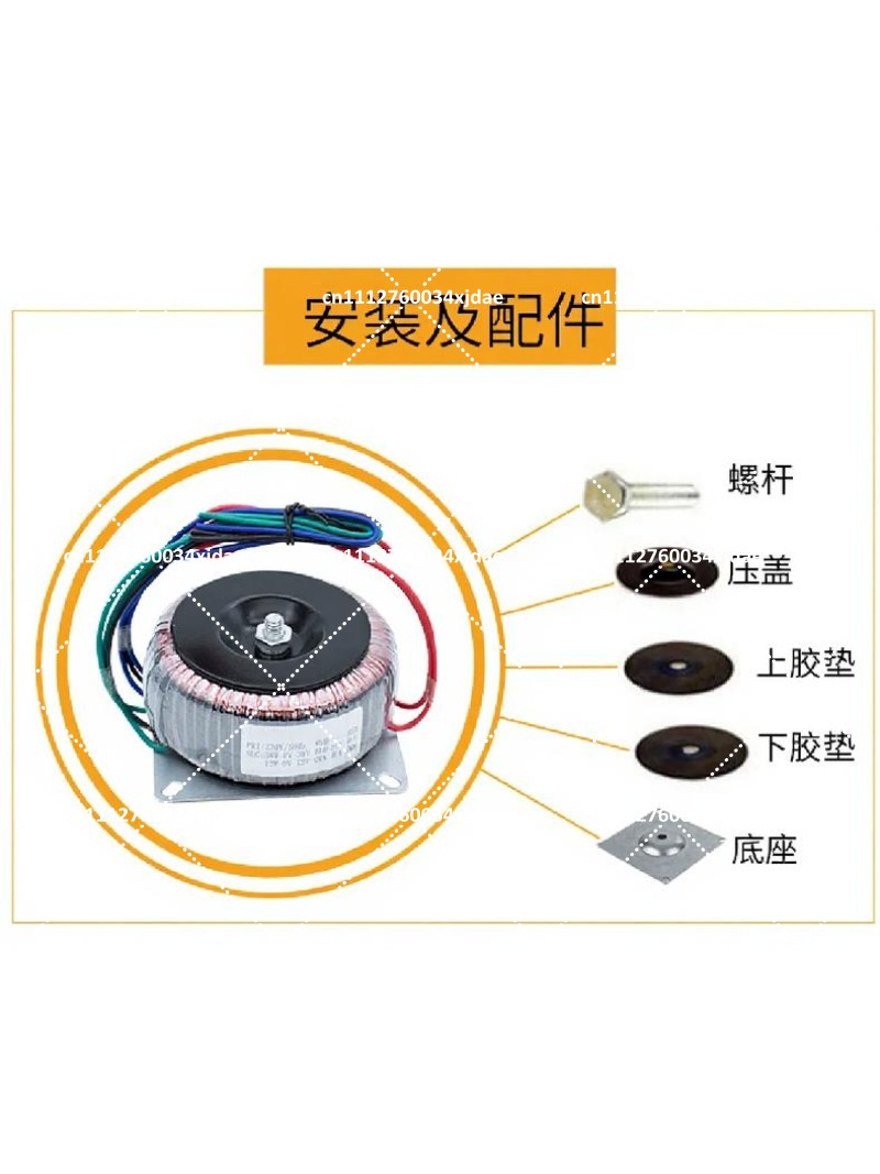 Transformateur d'alimentation  - Power Supply 12V avis et prix