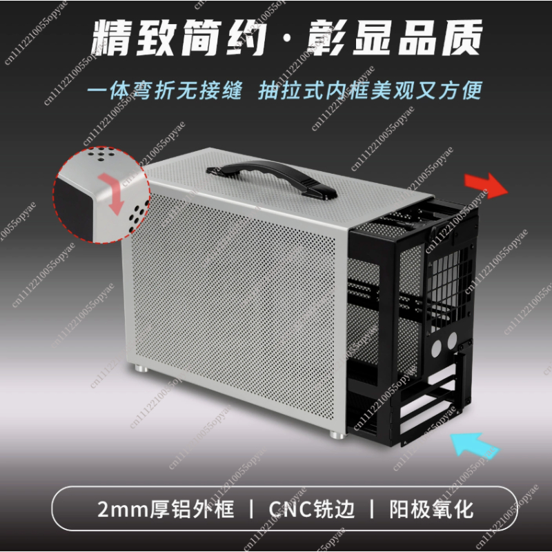 Boîtier de PC mini en aluminiu - Pc Power Supply avis et prix