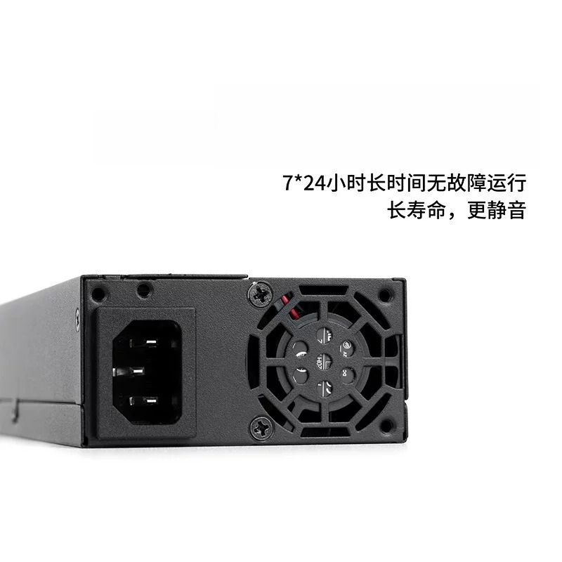 Alimentation électrique modula - Pc Power Supply avis et prix