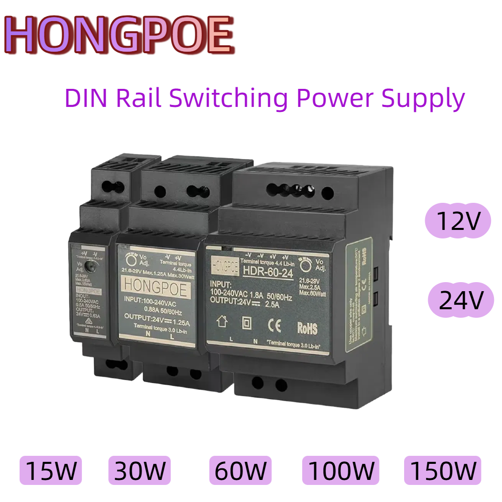 Alimentation à découpage sur R - Smps Power Supply avis et prix