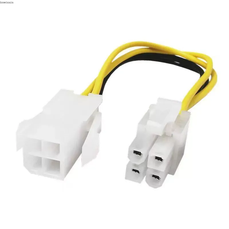 Câble d'extension d'alimentati - Psu Computer avis et prix