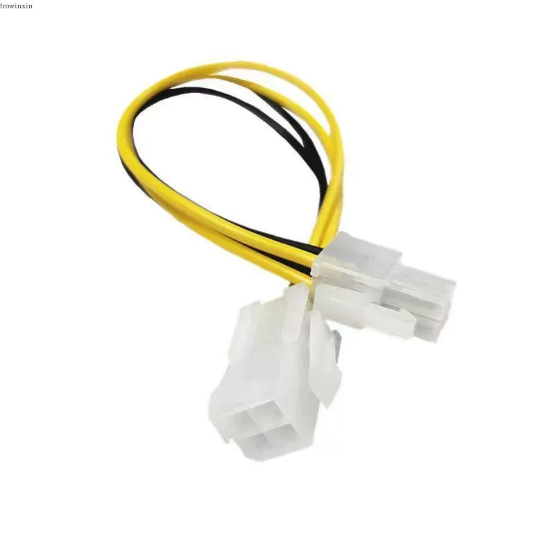 Câble d'extension d'alimentati - Psu Computer avis et prix