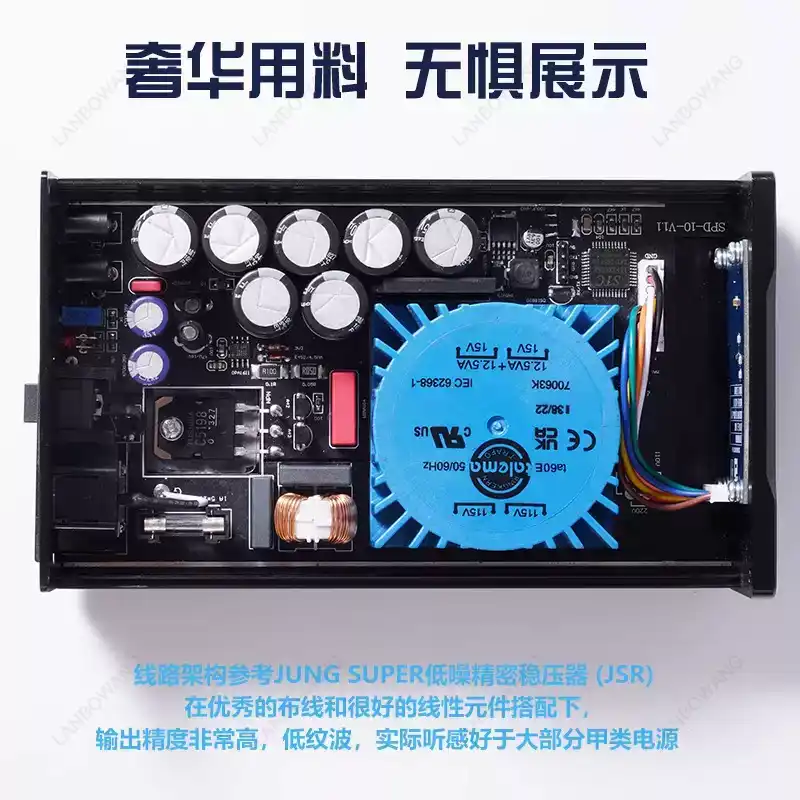 Alimentation linéaire régulée  - Power Supply 12V avis et prix