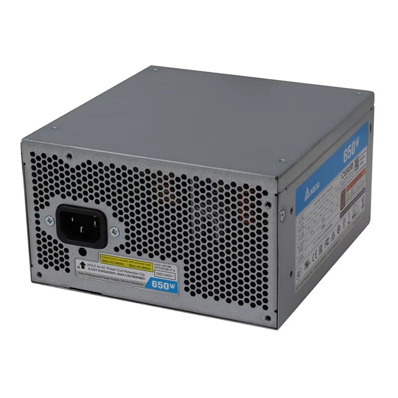 Nouvelle alimentation Delta C6 - Power Supply 650W avis et prix