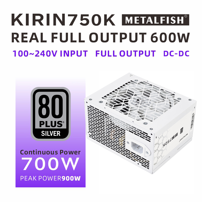 METALFISH KIRIN750K châssis bl - Power Supply 750W avis et prix