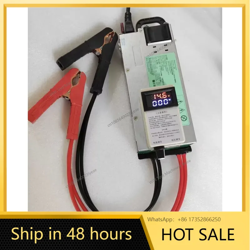 Alimentation programmable auto - Server Power Supply avis et prix