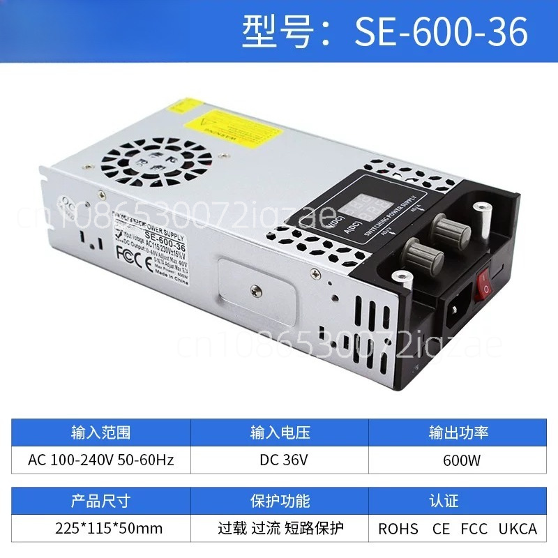 Convertisseur AC/DC 60V, régla - Ac Power Supply avis et prix