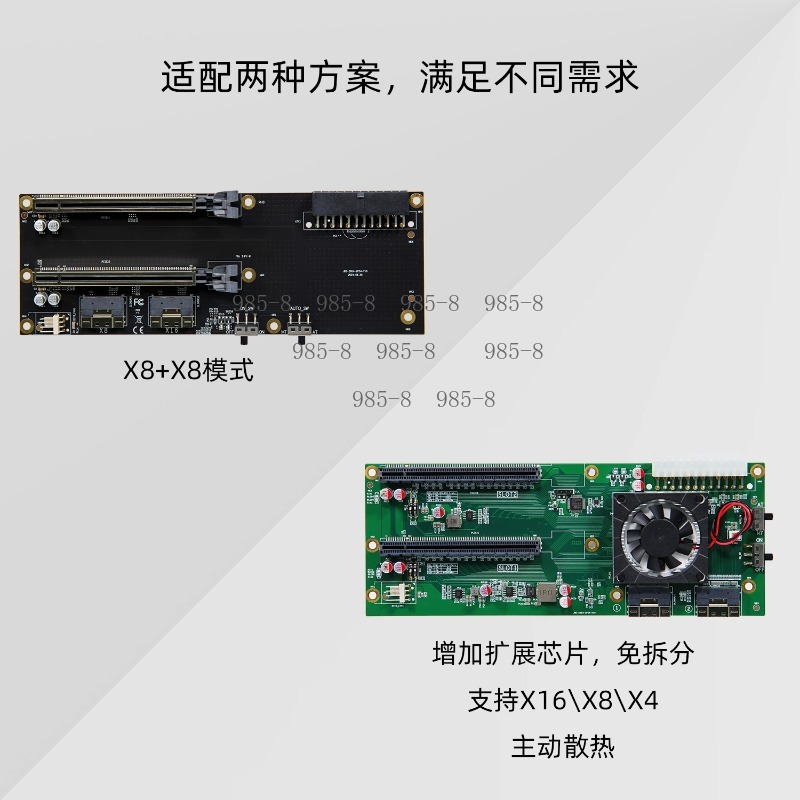 Carte d'extension PCIe 3.0 X16 - Atx Power Supply avis et prix