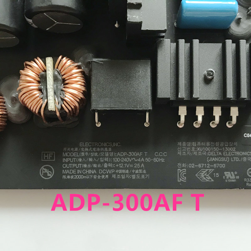 Nouvelle carte d'alimentation  - Power Supply 500W avis et prix